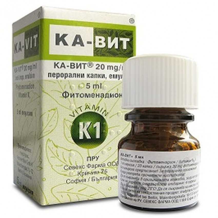 Витамин к1 для чего. Ka-Vit , ка-вит 5мл. Витамин к2 120мг. Фитоменадион (витамин к1). Витамин к филлохинон препараты.
