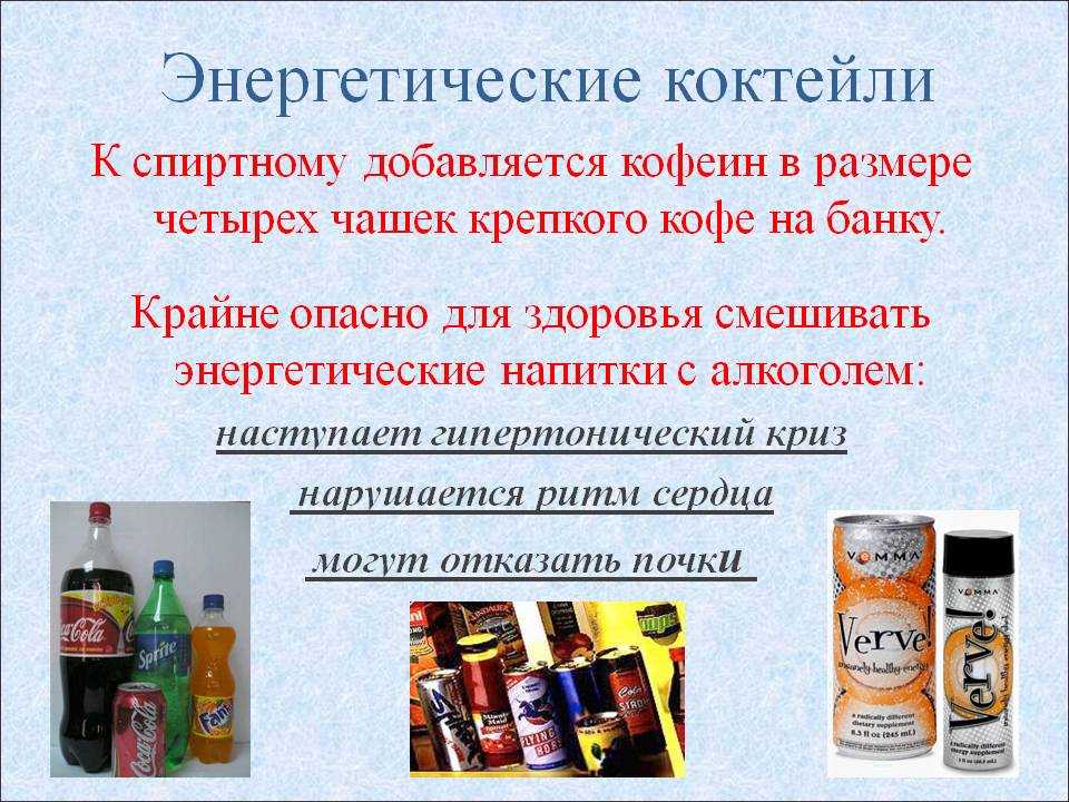 Самбука - что это такое и с чем ее пьют? :: syl.ru
