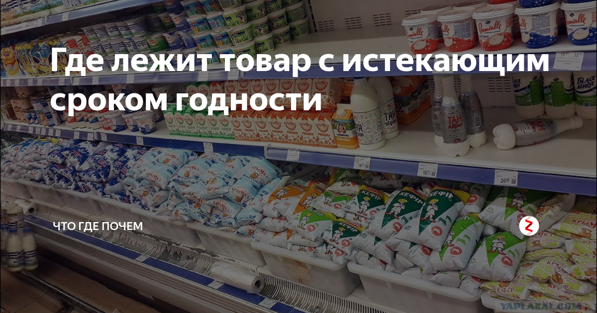 Торговля овощами и фруктами как бизнес: с чего начать и как преуспеть - fin-az.ru