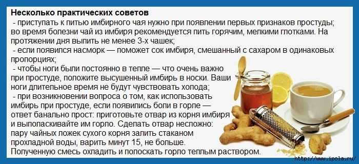 Лук с медом - рецепт приготовления народного средства от насморка и кашля, применение для детей и взрослых