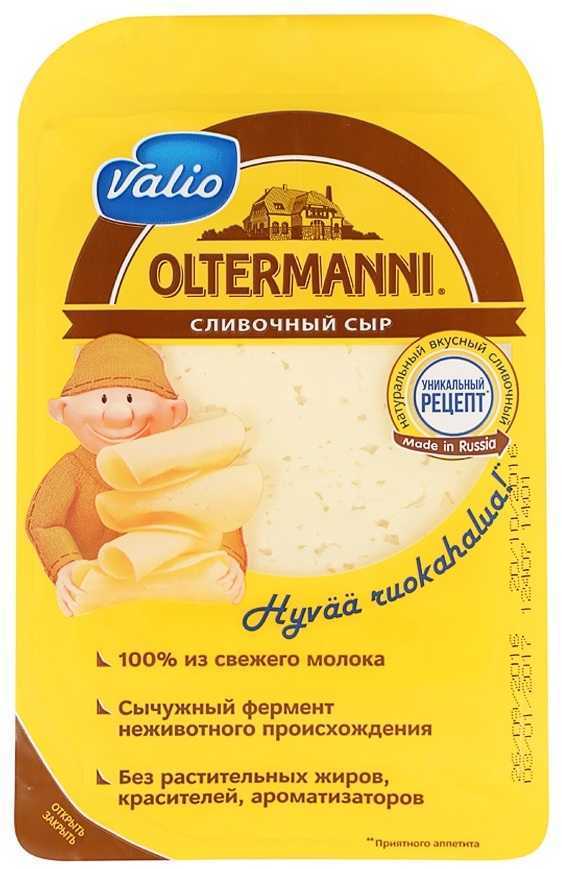 Что такое творожный сыр альметте и с чем его употребляют