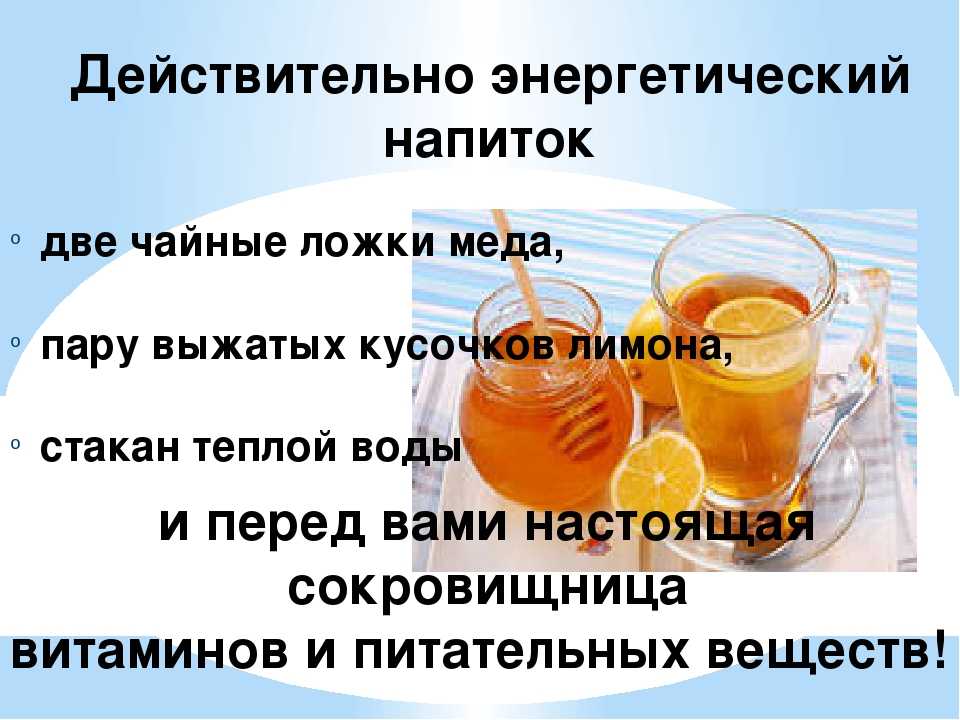 Ликер самбука – виды, состав и фото напитка; как пить; рецепты коктейлей