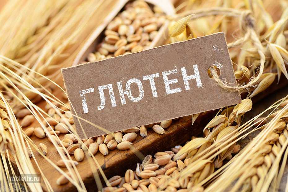 Пшеница: польза и вред для здоровья, глютен в пшенице