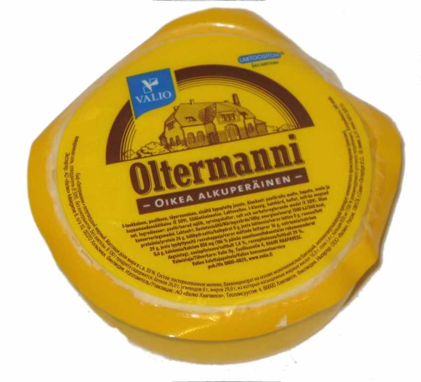 Сыр ольтермани: состав, виды и полезные свойства, калорийность ольтермани