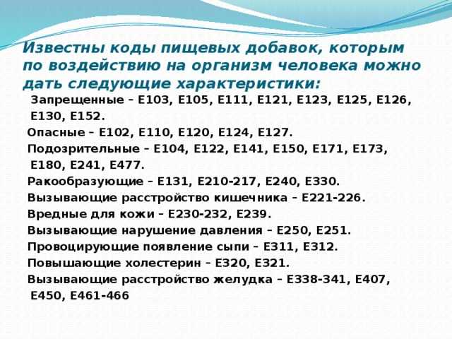 Нейролептики нового поколения: комфортный путь к душевному здоровью
