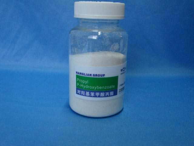 E219 пара-гидроксибензойной кислоты метилового эфира натриевая соль