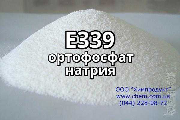 Физические свойства сульфата натрия Влияние Е514 на человеческое здоровье Применение в пищевой промышленности в качестве регулятора кислотности, наполнителя