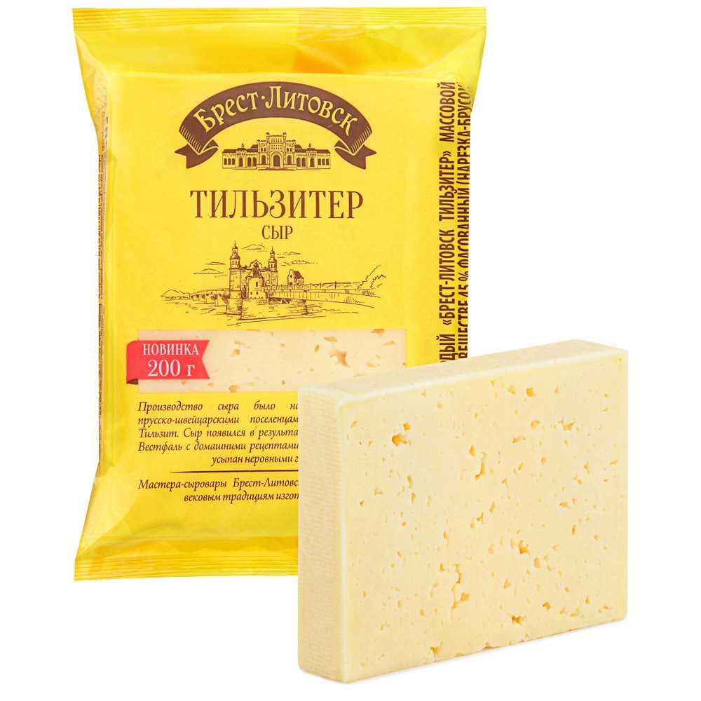 Сыр "ламбер": отзывы, состав, производитель, калорийность, жирность :: syl.ru