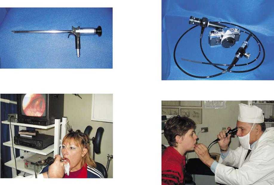 Аппарат для аденоидов. Азимут 10 мм оптика эндоскоп. Эндоскопия гортани фиброларингоскопия. Риноскопия фарингоскопия.