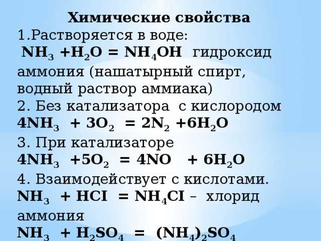 6 самых опасных пищевых добавок, запрещенных в мире, но разрешенных в россии - новости на newsland