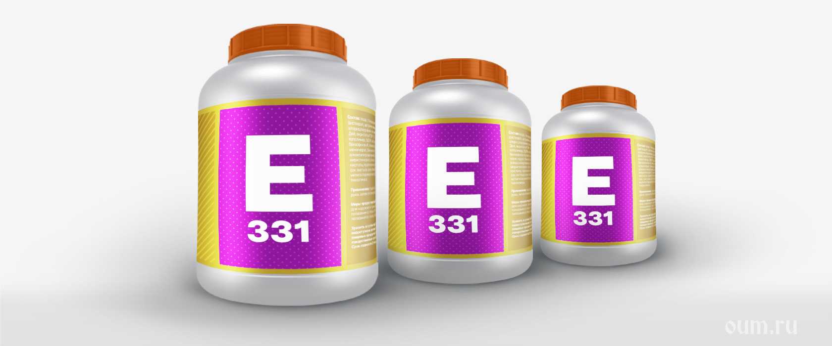 Что такое пищевая добавка е133, зачем нужна, опасно ли вещество? области применения этого красителя