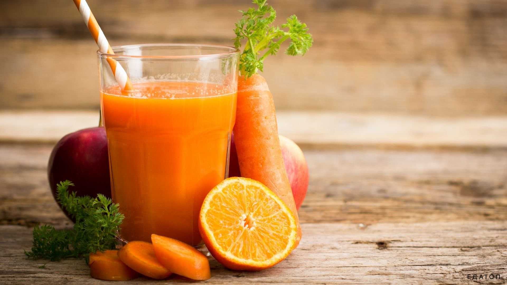 Свежевыжатый сок морковный: польза и вред, как правильно и сколько можно пить