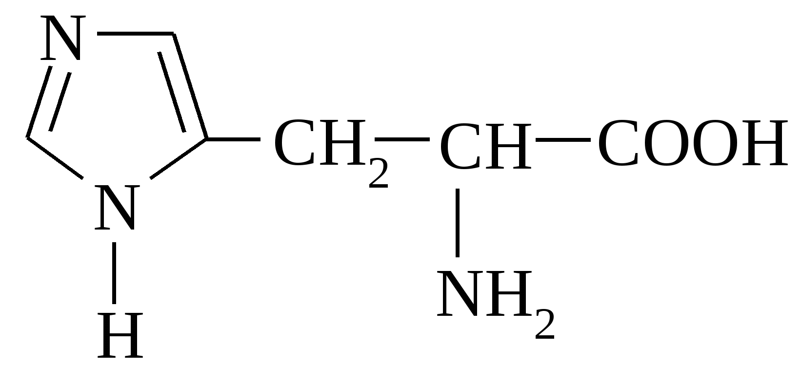 Hi это химия. Строение аминокислоты гистидин. Гистидин аминокислота формула. Гистидин аминокислота структурная формула. Гистидин формула химическая.
