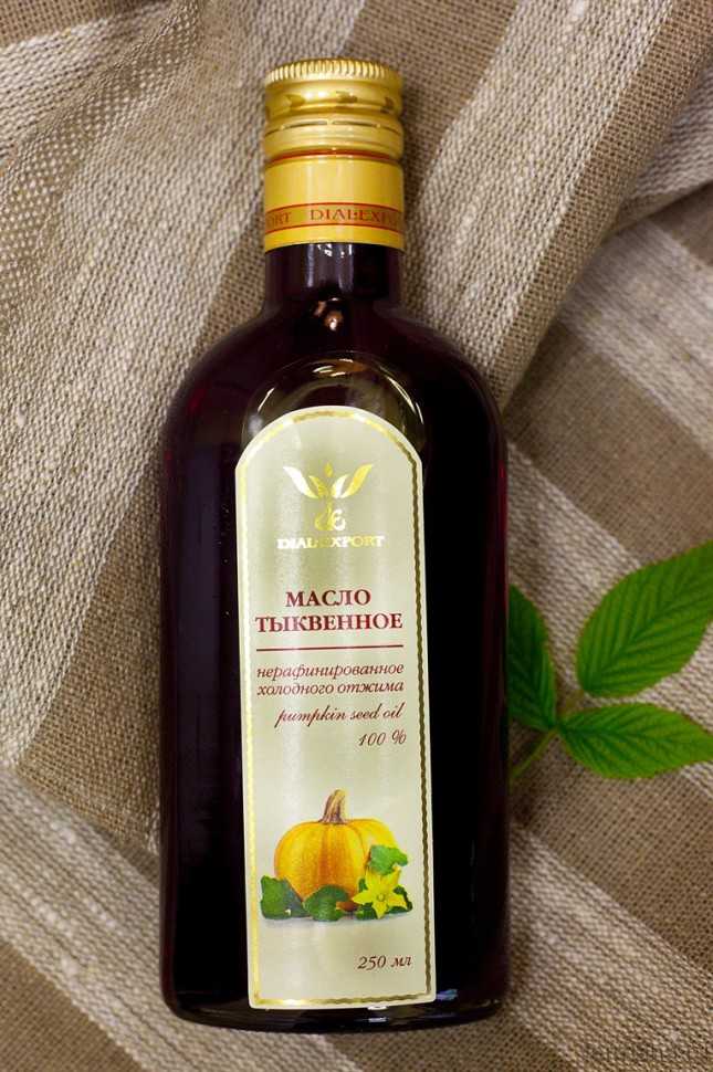 Масло тыквенное